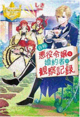 香蕉忍者 - 香蕉动漫热播