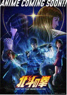 香蕉学院 - 香蕉动漫